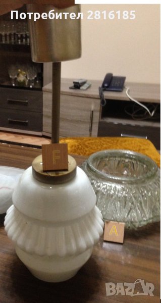Лампа за таван, полилей единичен, снимка 1