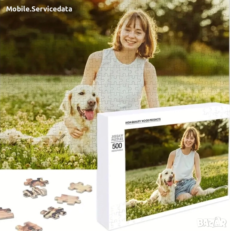 Персонализиран дървен пъзел със снимка | 500 / 1000 части | Уникален подарък за семейство, приятели , снимка 1