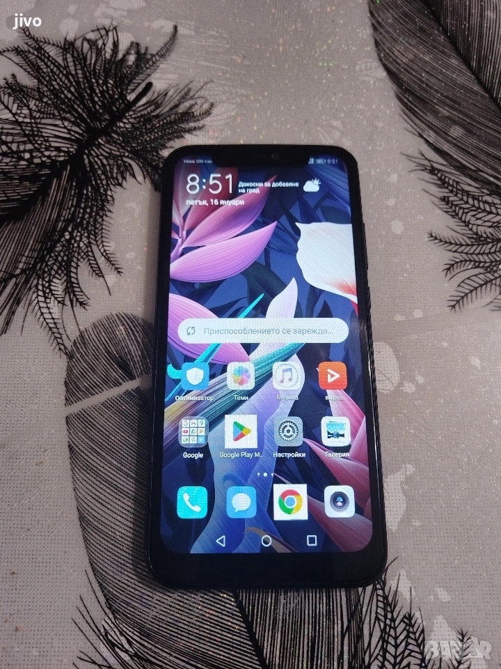 Huawei P20 Lite/Без Забележки/90лв, снимка 1