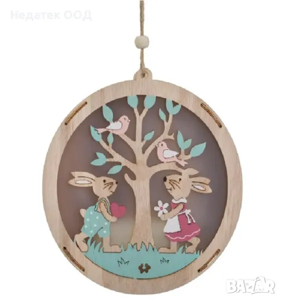 Великденска декоративна висяща дървена украса, LED, Ø14.5x3см, снимка 1