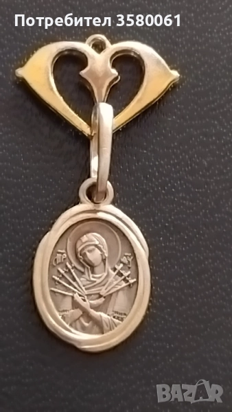 Стара сребърна висулка , снимка 1