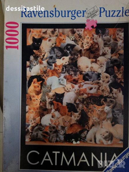 Пъзел 1000 части, снимка 1