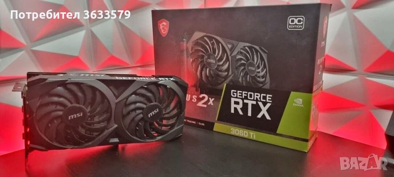видео карта Msi 3060ti GeForce video card, снимка 1