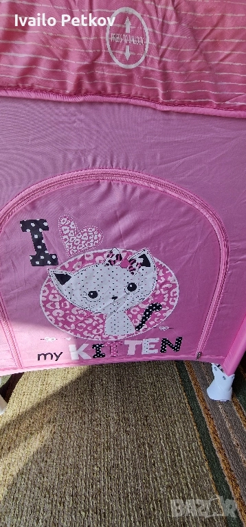 детска кошарка за момиче, снимка 1