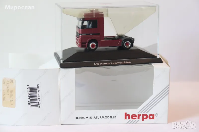 HERPA H0 1/87 MERCEDES BENZ ACTROS ВЛЕКАЧ МОДЕЛ КАМИОН, снимка 1