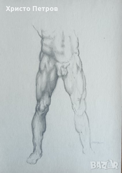 РИСУНКА - БГ АВТОР, ПОДПИСАНА, снимка 1