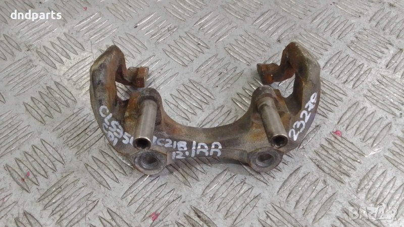 Супорт спирачен апарат Mercedes CLS350 CDI C218 2012г.(заден десен)	, снимка 1