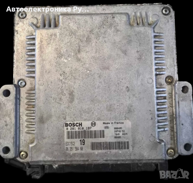 компютър Citroen Xsara Picasso ,0281010137, снимка 1