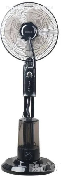 Вентилатор 16"с вoдна мъгла MUHLER MF-1677, снимка 1