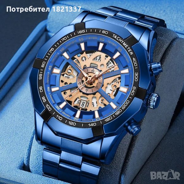 Луксозен мъжки часовник , снимка 1