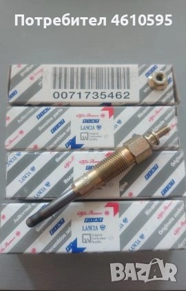 Оригинални подгряващи свещи за Fiat Ducato, Citroen Jumper, Peugeot Boxer, Iveco 2,8 JTD, HDI, снимка 1