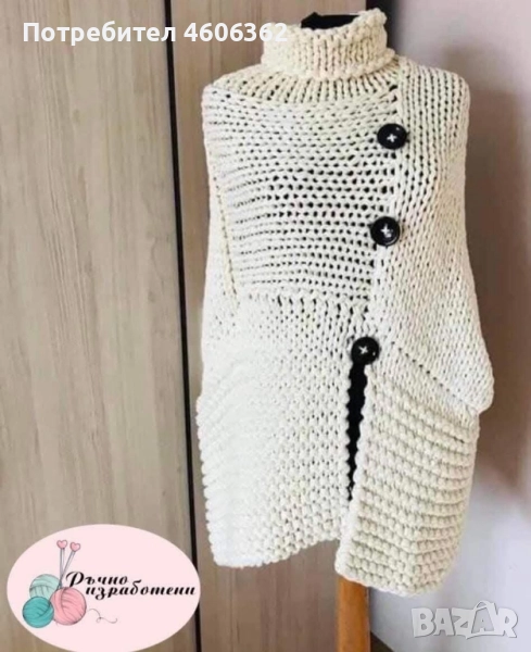 ръчно изплетено пончо , снимка 1