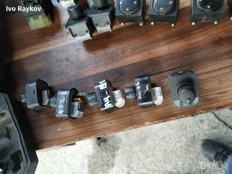 Бутон Регулиране Огледала Ауди А6 C6 4F ,  8E0959565A, снимка 1