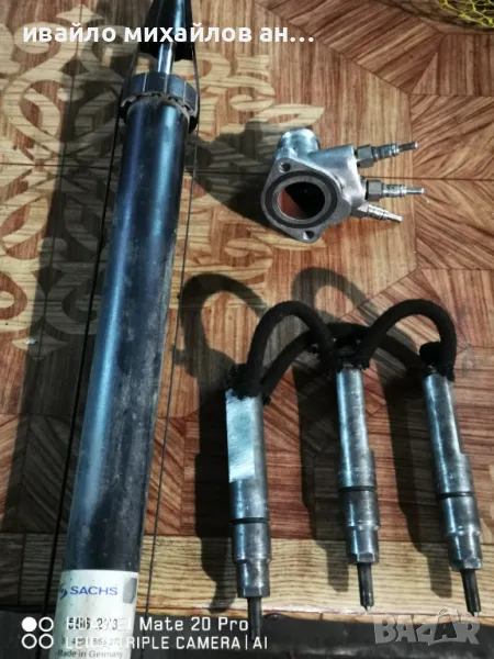 Дюзи за голф 4 и друго, със умната дюза, снимка 1