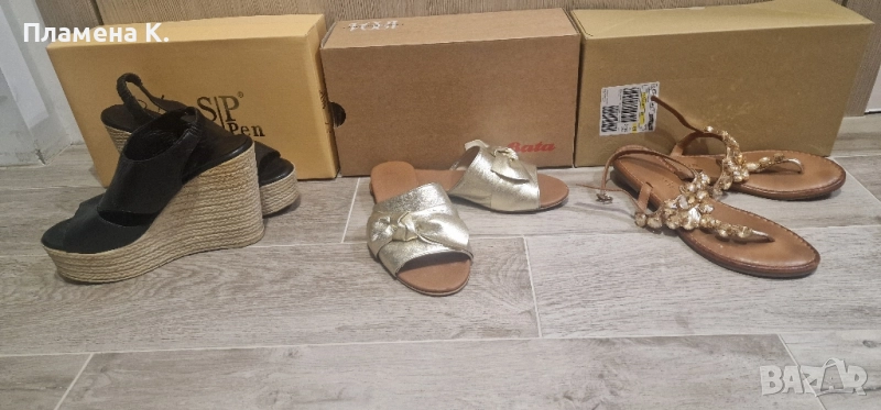 Обувки и сандали, снимка 1