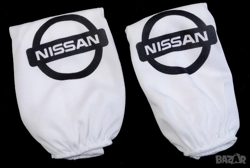 Автомобилни Калъфки за Наглавници (2бр.К-Т) За Nissan / Бял Цвят Универсален и Еластичен Модел, снимка 1