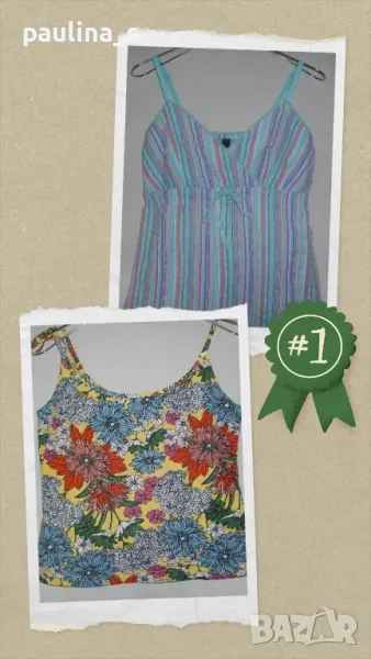 Два различни броя / XS / M / Памучен потник с бюстие "Оnly" и Цветен  , снимка 1