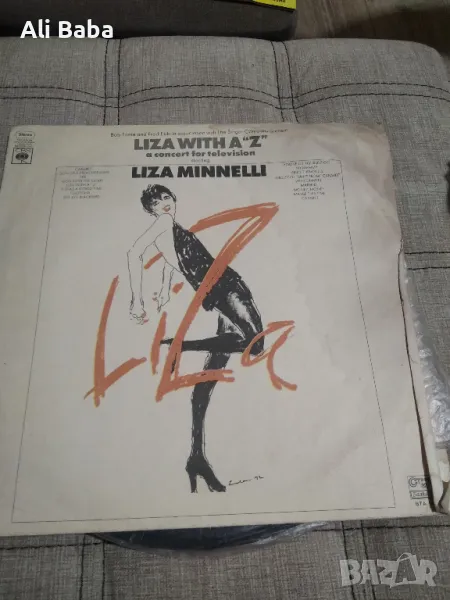 плоча ВТА 1144 Лайза МИНЕЛЛИ. Liza With a "Z", снимка 1
