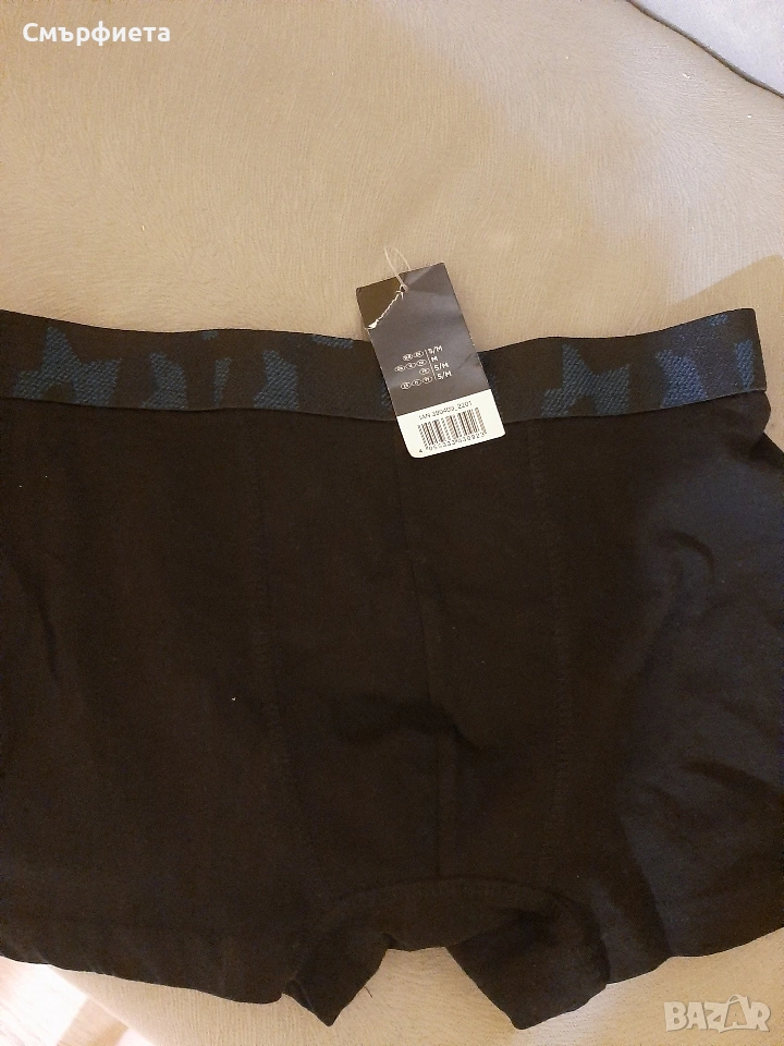 Нови Мъжки Боксерки Livergy , снимка 1