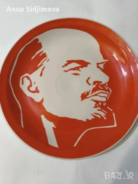 Руски порцелан чиния, снимка 1