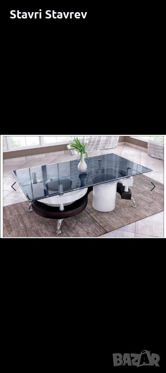 Холна маса с две табуретки, снимка 1