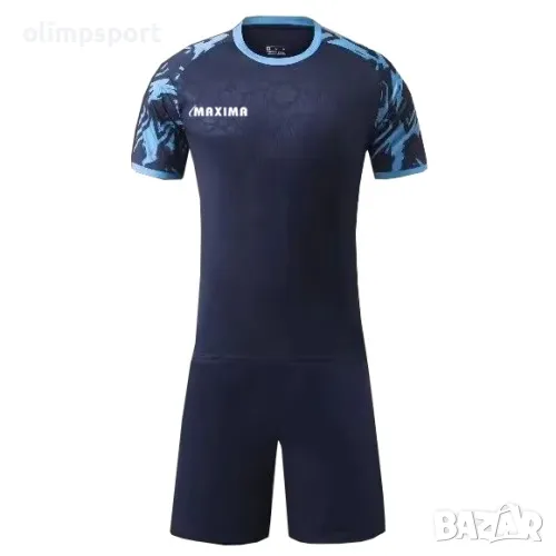 Екип за футбол / волейбол / хандбал MAX 400679, снимка 1