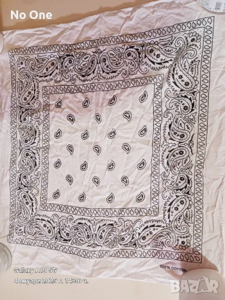 Продавам каре  , снимка 1