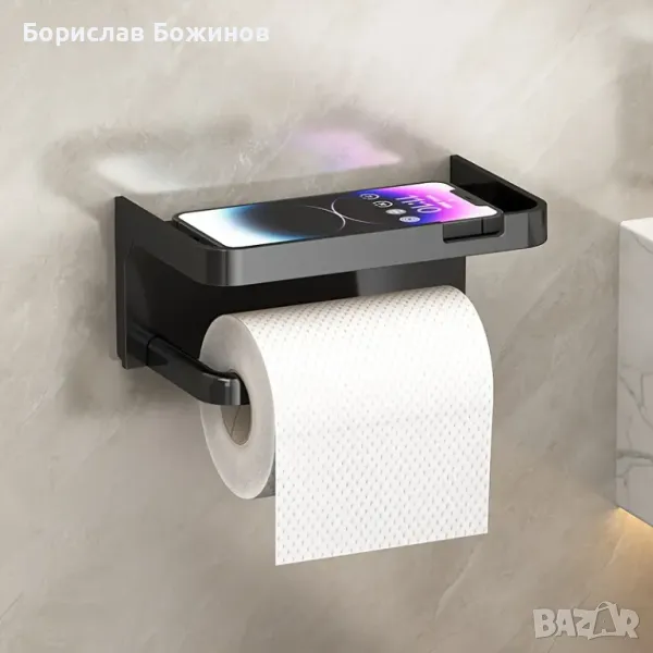 🧻 Стенна поставка за тоалетна хартия с рафт – Практичност и стил в едно!, снимка 1