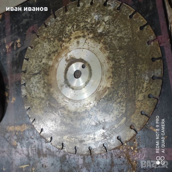 Голям Диск за Камак , снимка 1