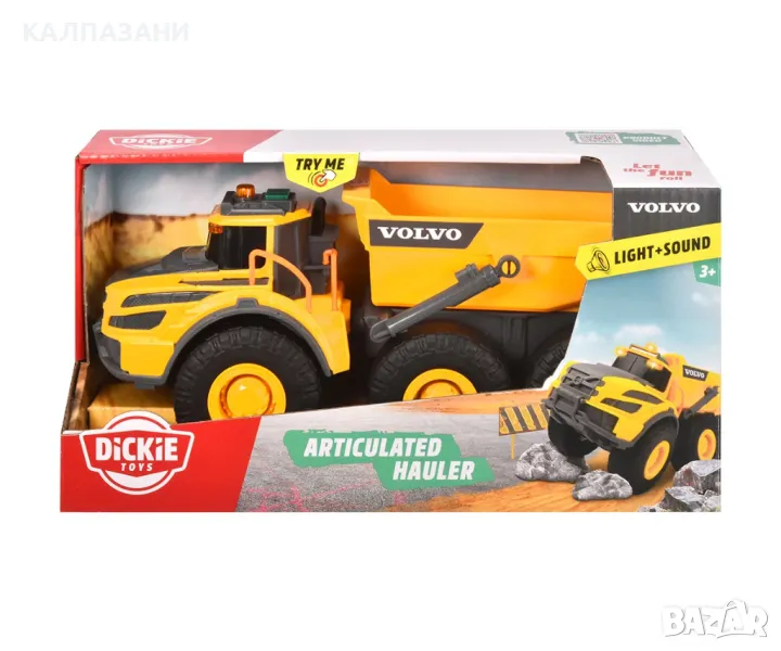 Dickie Toys Съчленен самосвал Volvo 23 см 203723004, снимка 1