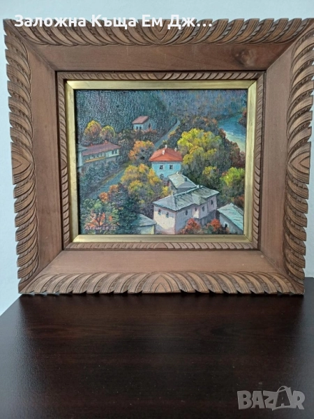 Пейзаж на Димитър Тошев, снимка 1