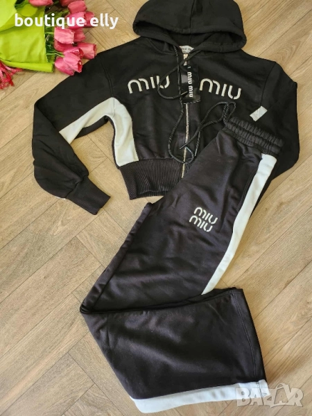 ватиран дамски екип, снимка 1