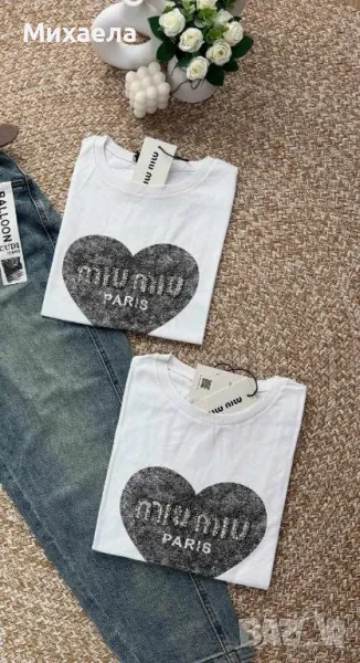 Дамски тениски Miu Miu - 29 лв., снимка 1