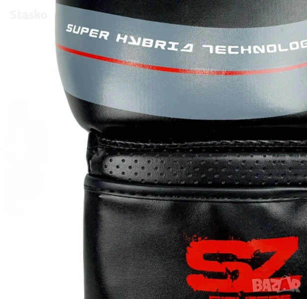 Боксови ръкавици SZ fighters , снимка 1