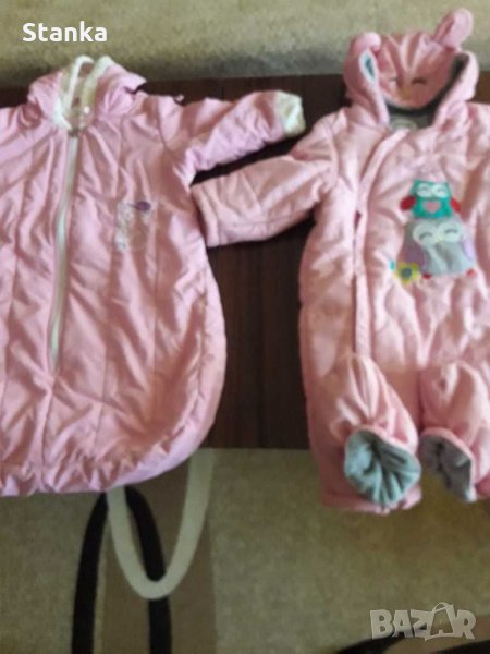 Спален чувал и ескимос за бебе, снимка 1