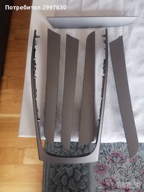 Продавам оригинални интериорни лайсни за ауди а4 б8 тъмно сиви!, снимка 1