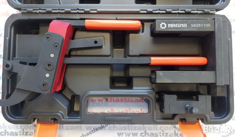 Инструменти за демонтаж и монтаж пружини на клапани BMW B38, B48, снимка 1