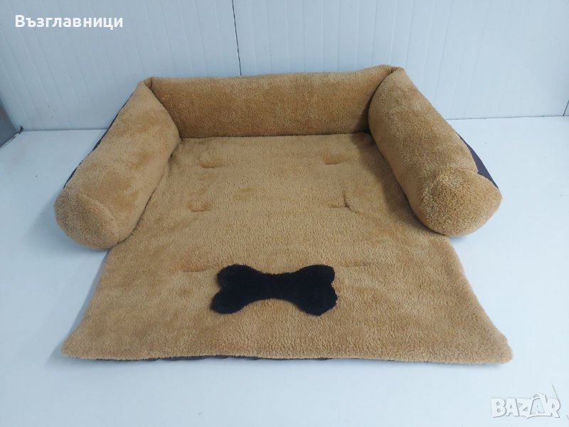 Легло за домашен любимец куче/коте, снимка 1