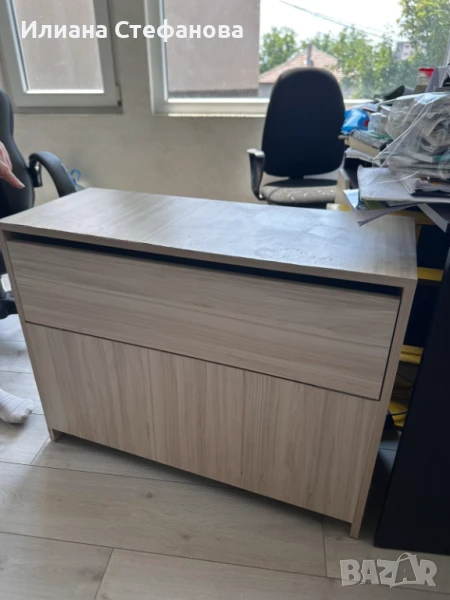 ракла, снимка 1