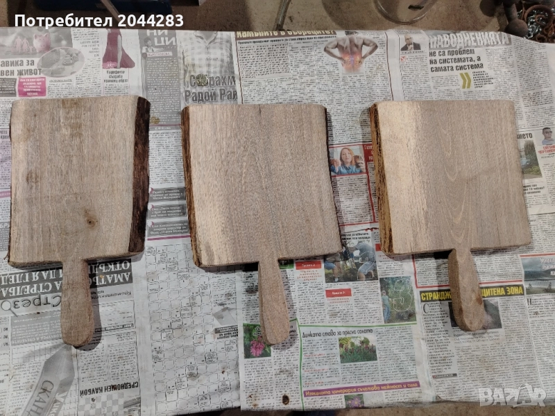 дъска за мезе, снимка 1