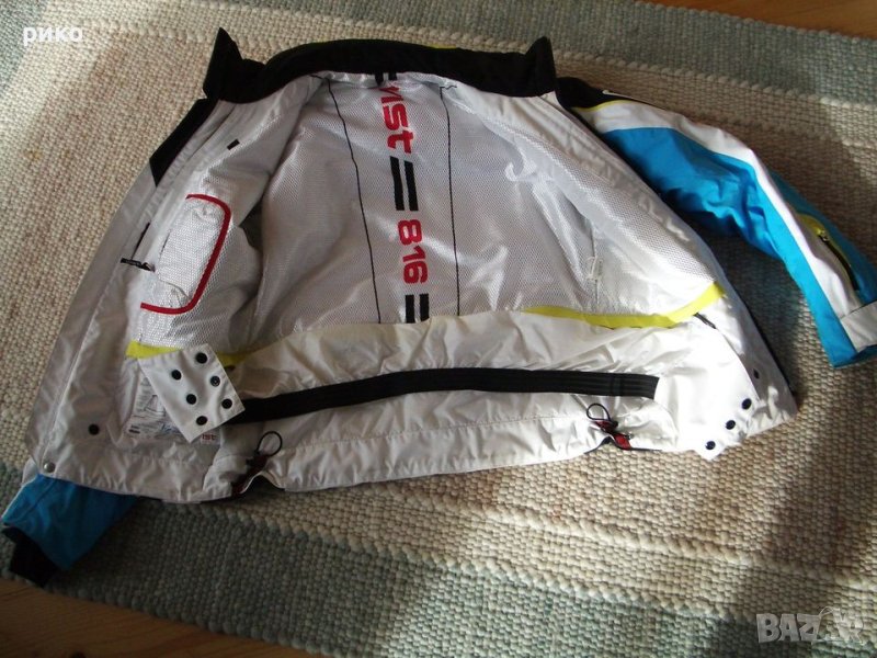 Vist Ски екип на Visit , снимка 1