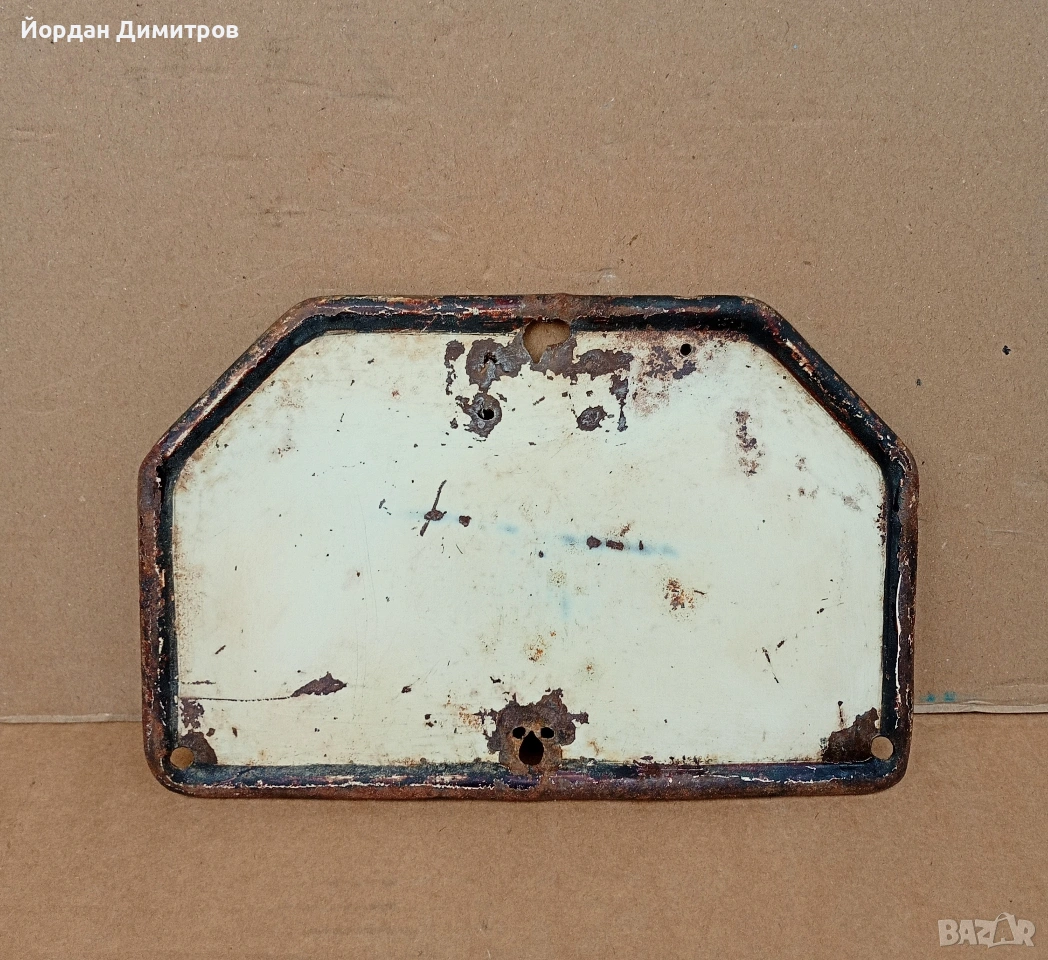 Стара табела от мотоциклет, снимка 1