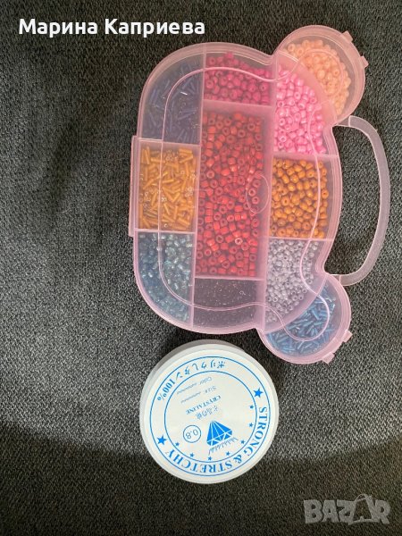 Нов органайзер с мъниста, снимка 1