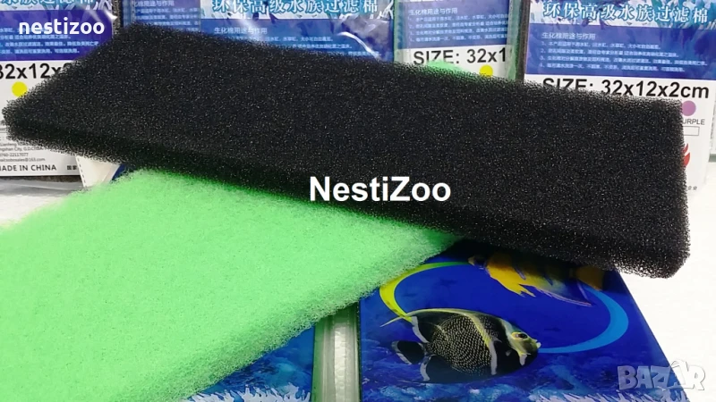 Вата и Гъба за аквариумни филтри, снимка 1