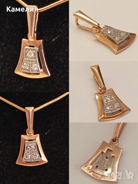 Руско злато , снимка 1