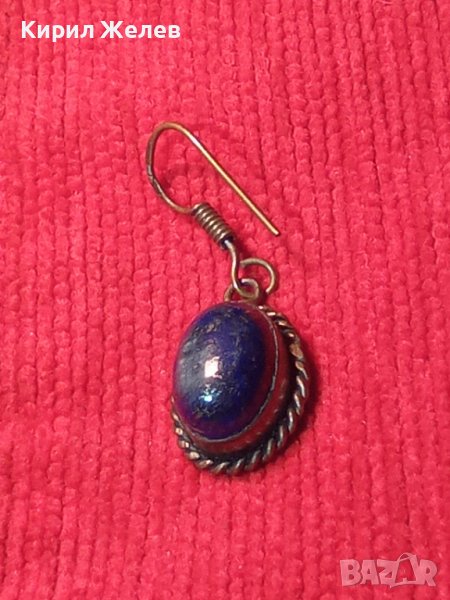 ЛАПИС ЛАЗУЛИ СТАРО БРОНЗОВО УКРАШЕНИЕ ВИСУЛКА ОБЕЦА 56211, снимка 1