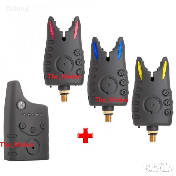 Промо Сигнализатори 3+1 или  4+1 FL JY-11, снимка 1