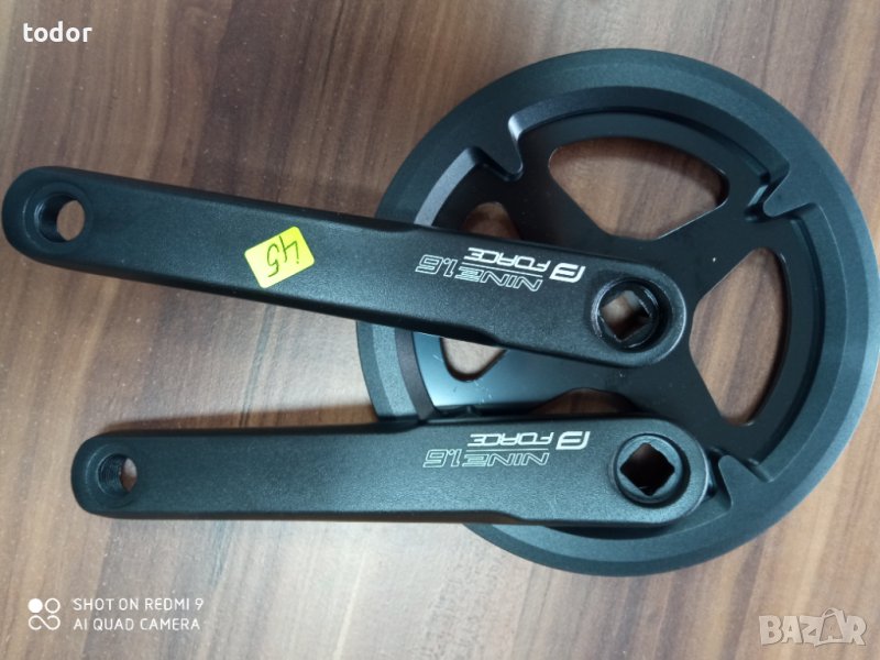 курбели алуминиеви, 36 зъба, снимка 1