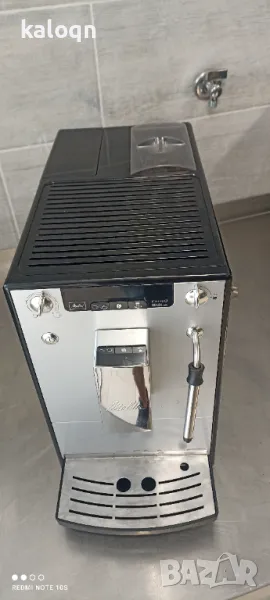 Кафе робот Melitta Caffeo solo, снимка 1