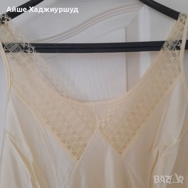 Дамски комбинезон в Бельо в гр. Кърджали - ID39901712 | Bazar.bg